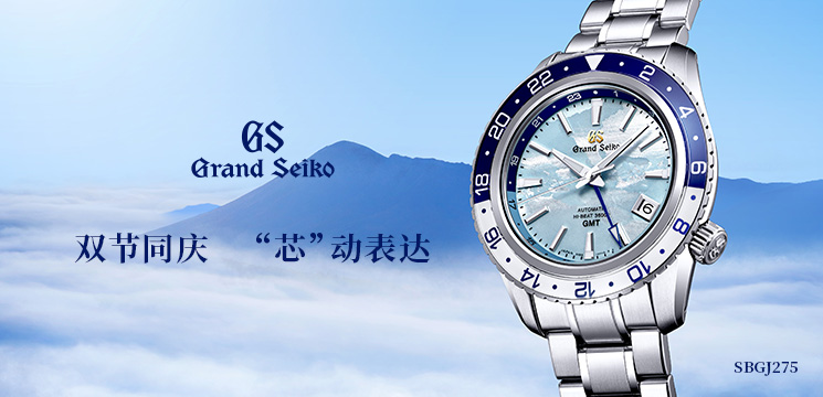 积分商城banner
