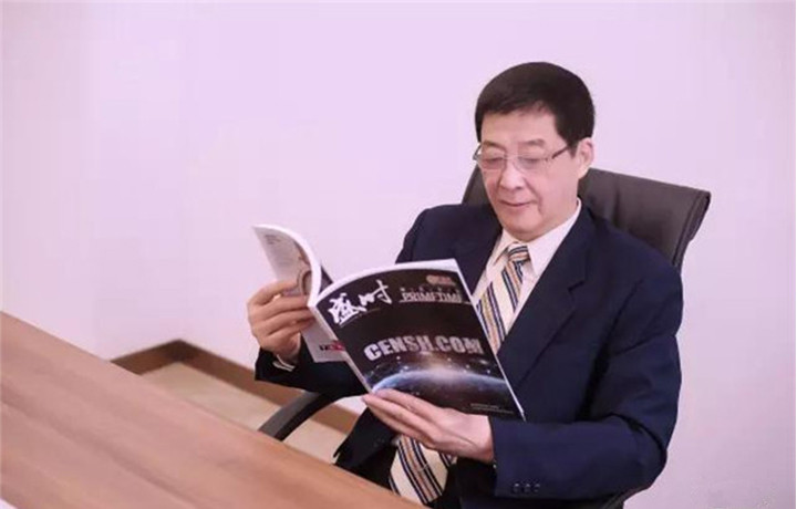 盛时的100个好朋友 | 中国商业企协钟表商管委会会长张新根：我的钟表人生！