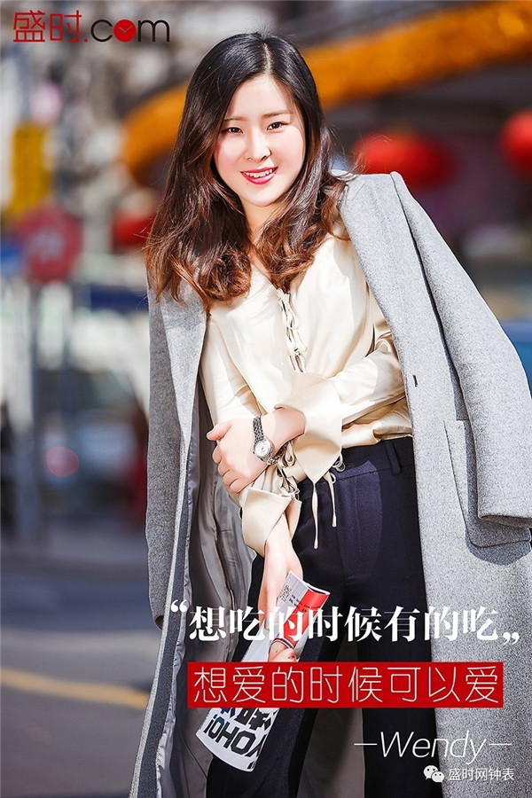 Wendy潮流电商平台市场营销