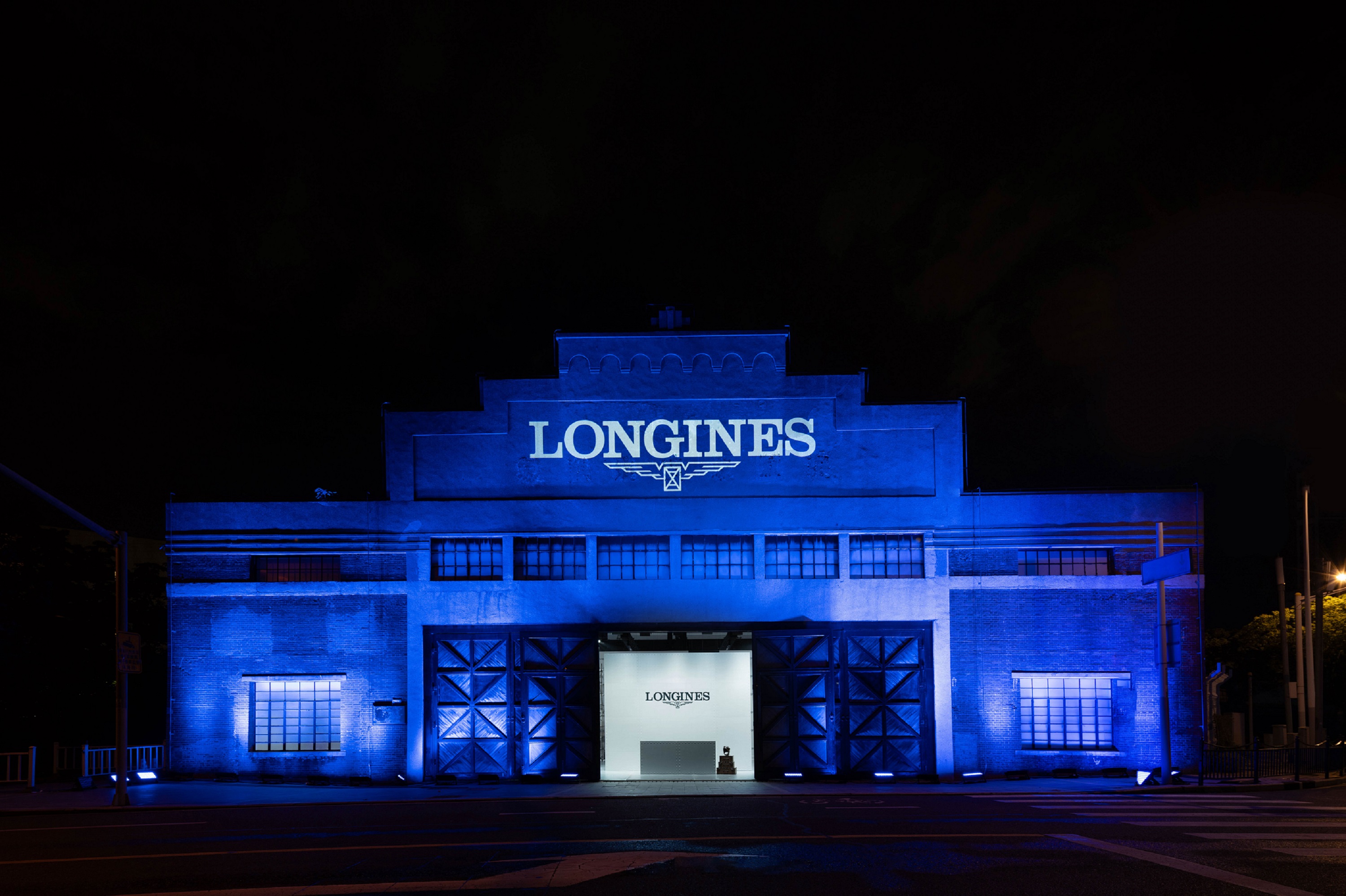 飞返先锋，再度启航 浪琴表于上海发布全新先行者系列飞返计时腕表