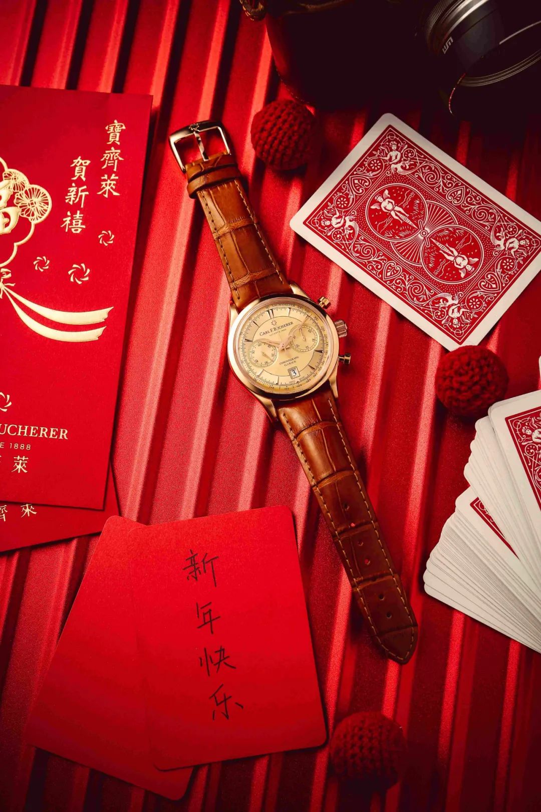 这样戴金表，不落俗套