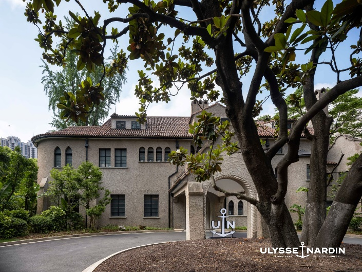 『高级制表无人之境』 Ulysse Nardin雅典表2024新品品鉴会登陆上海