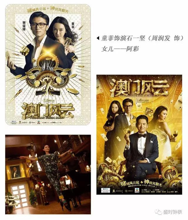 盛时的100个好朋友 | 童菲：时间因快乐而珍贵