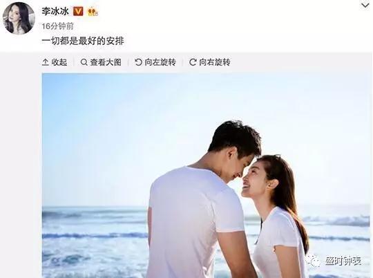 我能想到44岁女人最美的样子,大概就是李冰冰这样