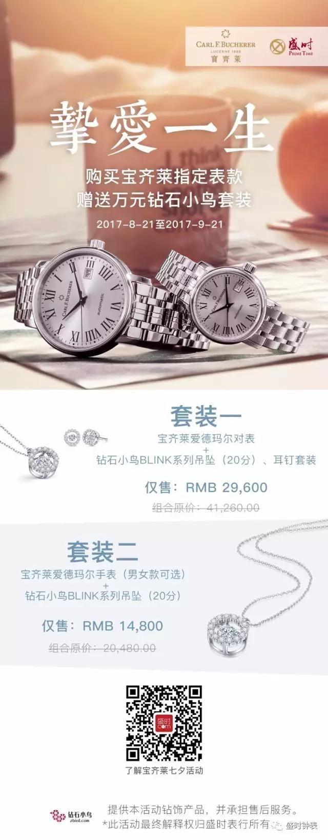 我能想到44岁女人最美的样子,大概就是李冰冰这样