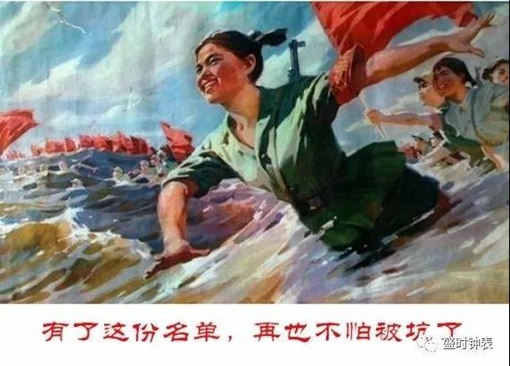有了这份消保委名单，再也不怕碰到黑心钟表维修了！