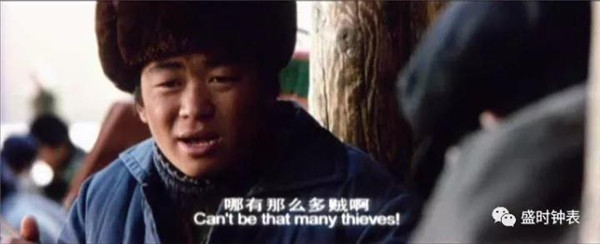 放假了,小心别把表玩坏了