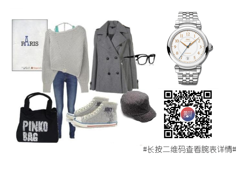 对面的女孩看过来 你的气质和你的腕表真的搭吗？