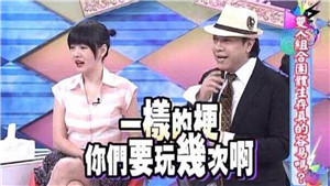 淘宝双11 一封来自买到假表的消费者来信！
