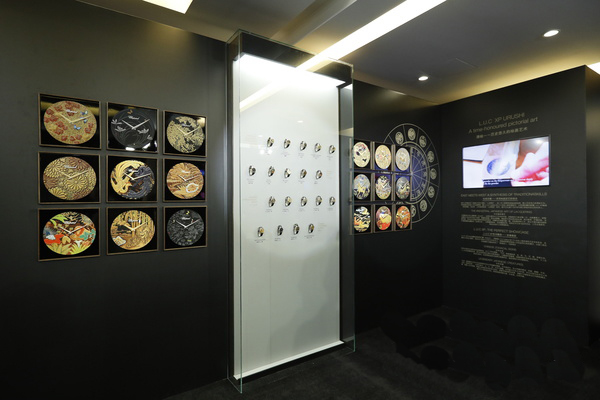 萧邦“L.U.C 制表工坊的艺术”展览在亚洲首次举办