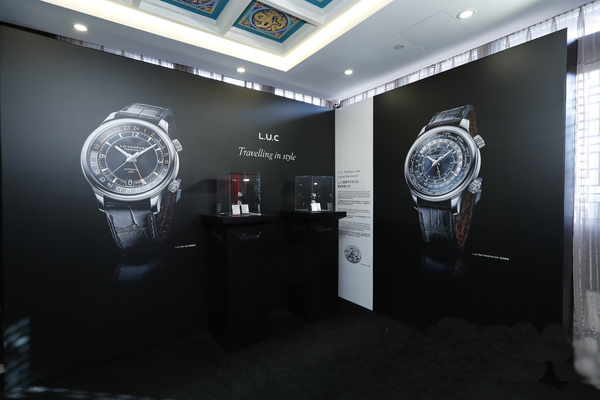 萧邦“L.U.C 制表工坊的艺术”展览在亚洲首次举办