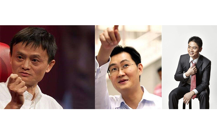 马云、刘强东、马化腾,谁的腕表更有大佬范?