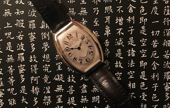 表友秀——买了块冷门的百达翡丽 