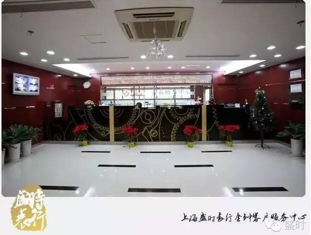 买表不能保修？！这些原因让你投诉也无门！