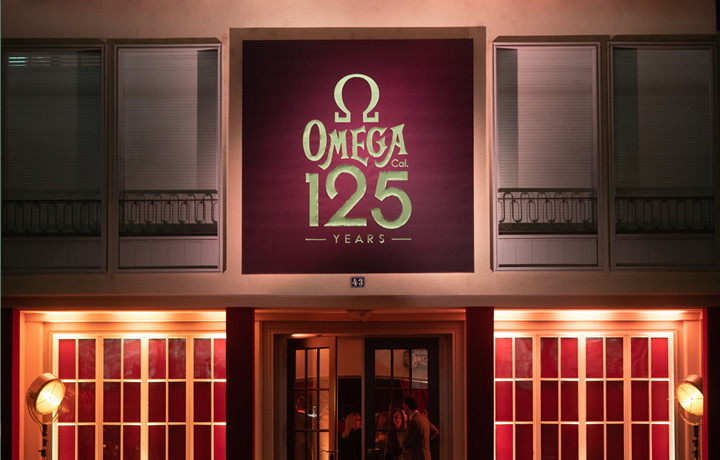 “欧米茄”之名诞生125周年 品牌呈现两款全新力作