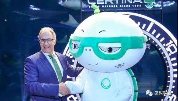 雪铁纳STC60周年庆典特别款在沪亮相