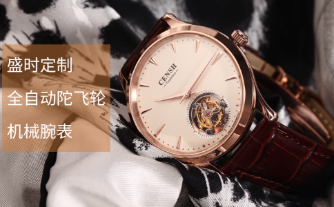 陀飞轮手表多少钱？