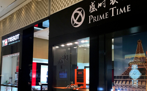 手表怎么看时间？不同手表大不同