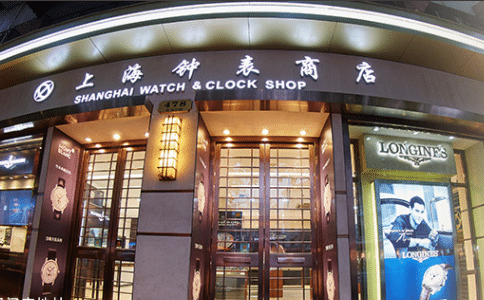 宝路华手表什么档次，你知道吗？