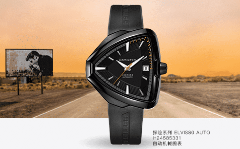 卡西欧gshock手表怎么调时间？