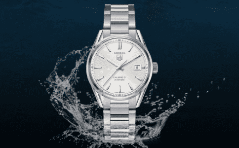 binger是什么牌子的表?