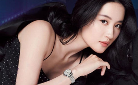 tissot1853手表多少钱？