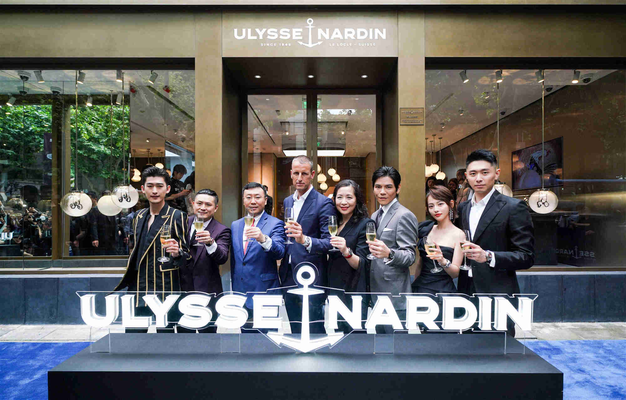 Ulysse Nardin雅典表中国首家旗舰店于上海盛大揭幕