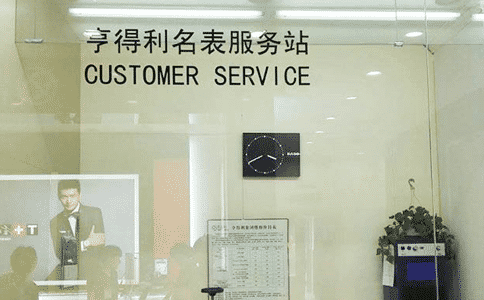 宝玑售后修理，你知道应该怎么做吗？