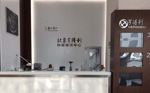 积家保养手表需要注意些什么