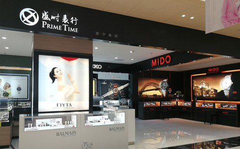 宝珀保养中心的查询方法