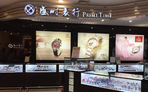 黄金饰品，点亮你的魅力