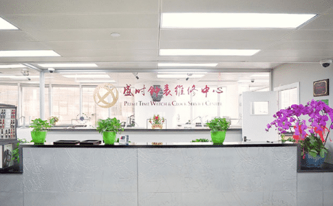 浪琴表换后盖去哪里？