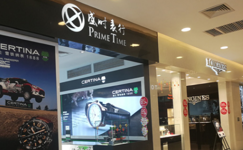 卡西欧表的价格怎么样？