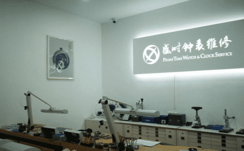 浪琴表售后保养需要注意什么