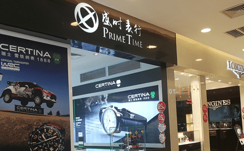 爱马仕大地适合什么人，您知道吗？