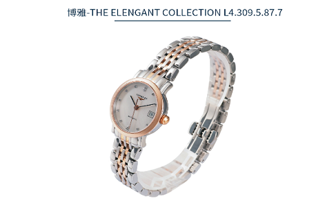 赛菲尔珠宝，坚守你的品质