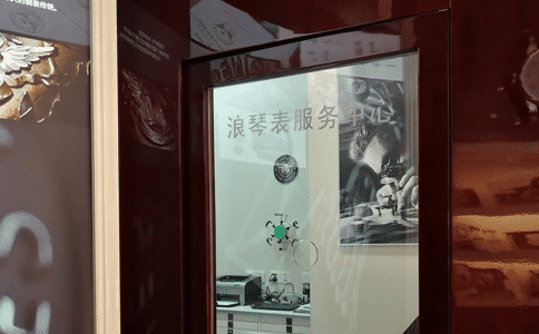 浪琴表售后维修电话去哪找？
