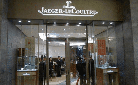 北京jaeger手表售后维修点在哪？