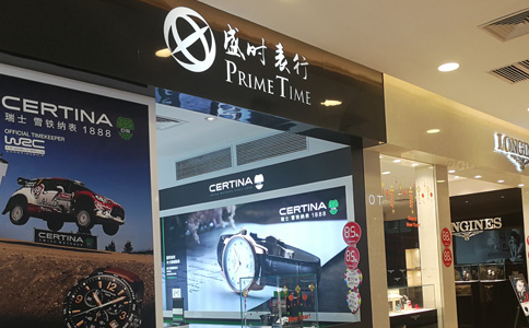 送老公什么礼物最实用?