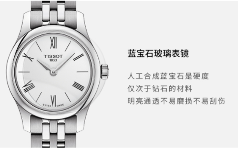 朋友订婚送什么礼物好？