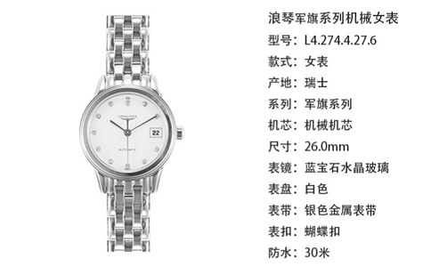 特价手表从哪里买？