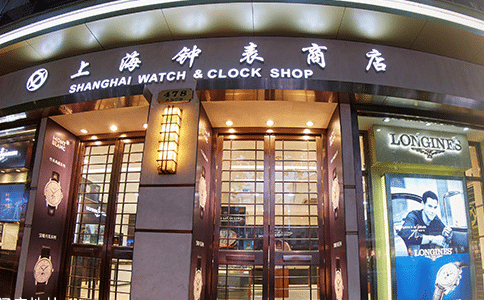 深圳手表品牌有哪些？