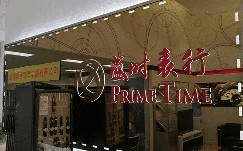 如何换手表电池？