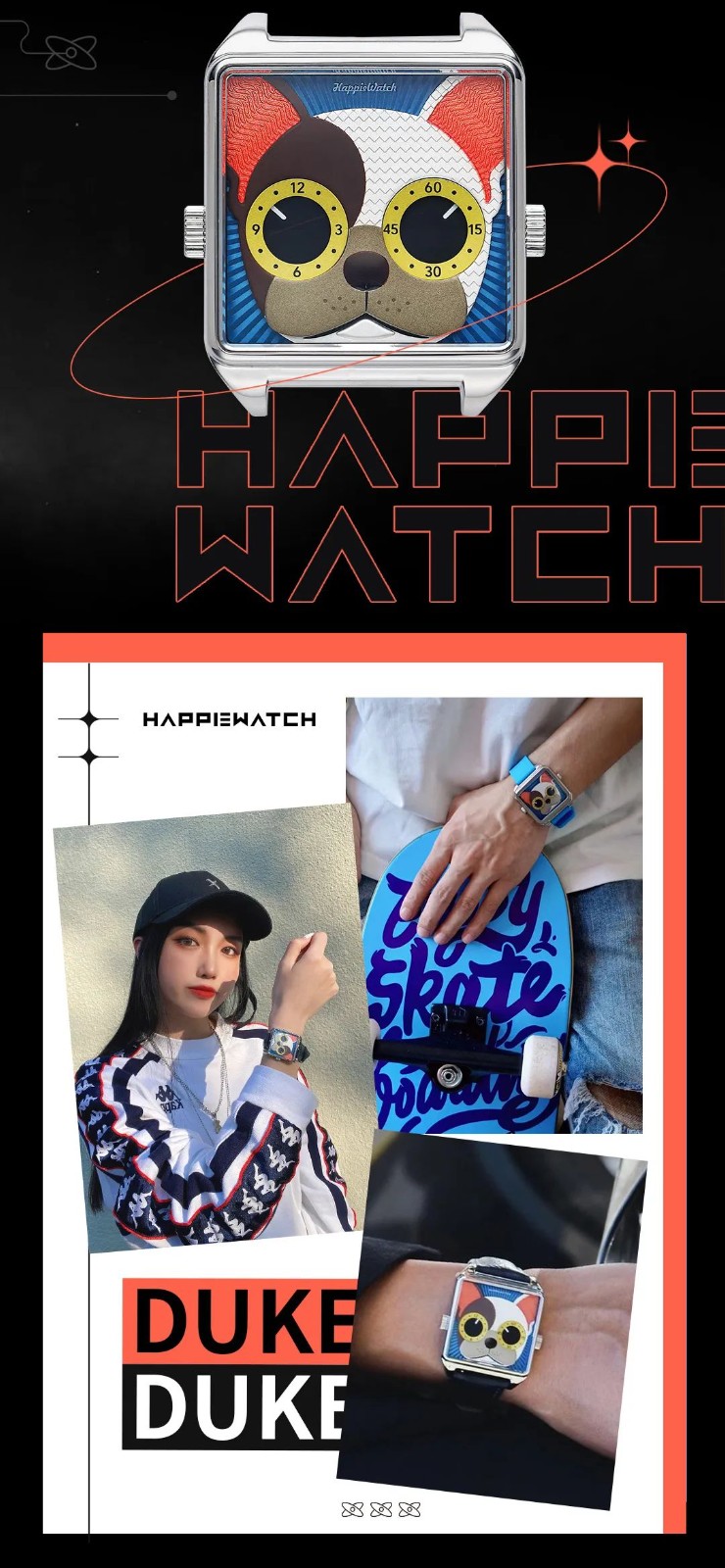 HappieWatch | 腕间潮流，一触即发