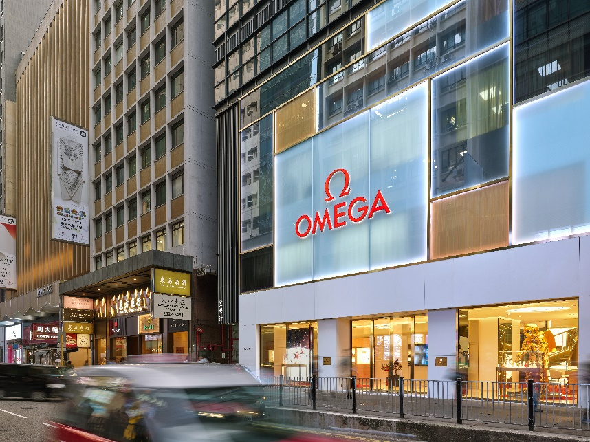 欧米茄于中国香港盛大揭幕两家全新旗舰店 为消费者提供卓越服务和尊享体验