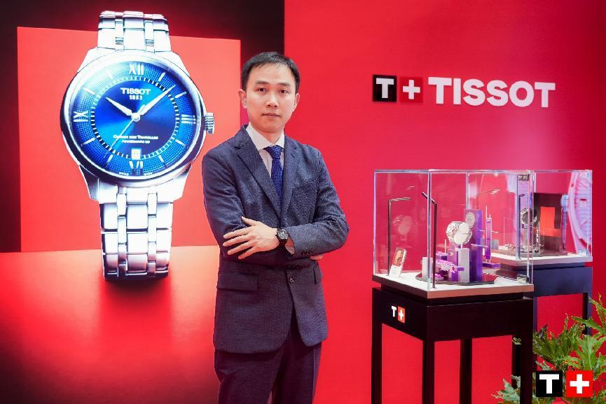 TISSOT天梭表惊艳亮相第四届中国国际消费品博览会 创新与品质同行，海星系列新品亮相，“潮翻”全场！