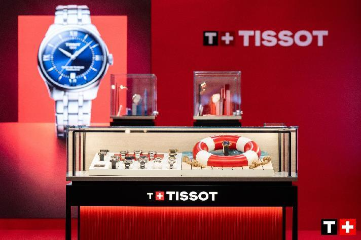 TISSOT天梭表惊艳亮相第四届中国国际消费品博览会 创新与品质同行，海星系列新品亮相，“潮翻”全场！