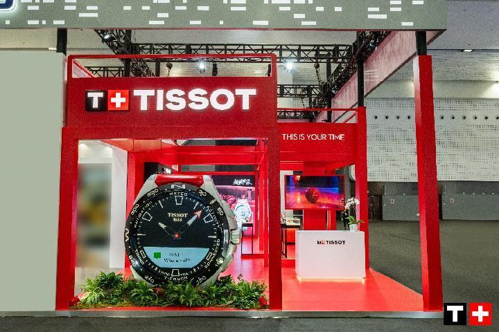 TISSOT天梭表惊艳亮相第四届中国国际消费品博览会 创新与品质同行，海星系列新品亮相，“潮翻”全场！