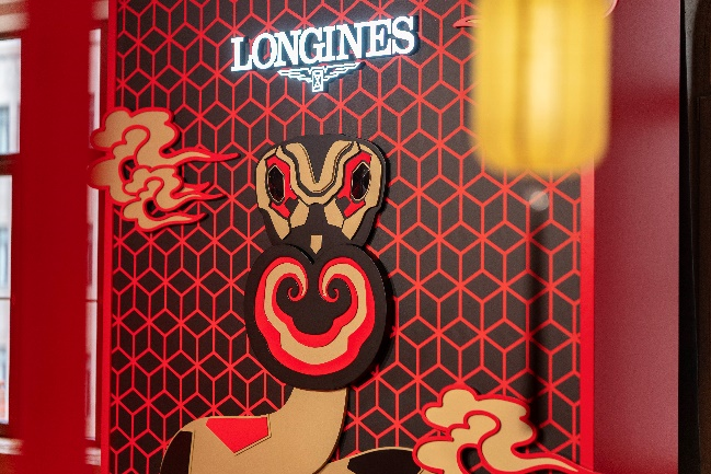 浪琴表和平饭店直营店优雅启幕 全新康卡斯复刻系列蛇年生肖限量款腕表献礼新年