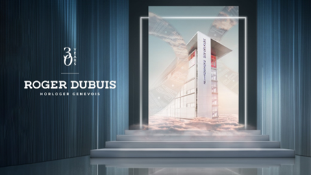 非凡不止30年 罗杰杜彼ROGER DUBUIS重磅亮相 2025年“钟表与奇迹”日内瓦高级钟表展